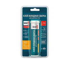 Холодная сварка для ремонта батарей и труб 60г KUDO KUH104